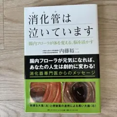 Item thumbnail for item 2688261a-ecae-48da-b964-21559a5402c7