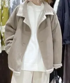 Niko and…ウーリーテック ボアリバーシブルジャケット　モカ　M