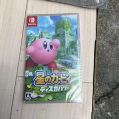 任天堂switch 新品未開封　星のカービィ　ディスカバリー