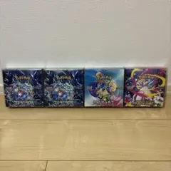 ポケモンカード 未開封BOX セット 4ボックス シュリンク付き