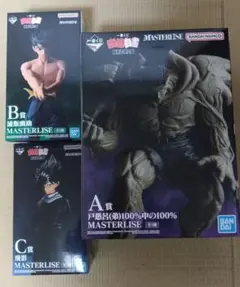 A,B,C賞セット 戸愚呂,浦飯幽助,飛影【一番くじ幽遊白書】