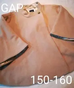 美品♡　GAPギャップ　ジャケットポンチョ　ベージュ　150　無地　女の子　秋冬