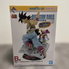 ドラゴンボール　一番くじ　孫悟空　フィギュア　40th 其の一　B賞　40周年