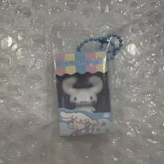 サンリオ シナモン シナモロール チョコボックス キーホルダー