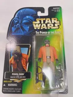 2026年最新】スターウォーズレアの人気アイテム - メルカリ