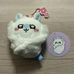 ちいかわ フンワリ・・・モモンガおくるみマスコット - メルカリ