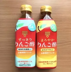 Item thumbnail for item ea52e900-e478-4435-9945-f16d2000c838