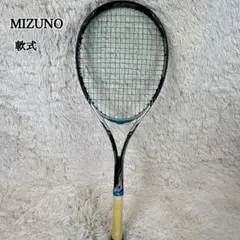 2026年最新】ソフトテニスラケット ミズノ ディープインパクトの人気