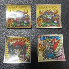 ビックリマンシール 4枚セット