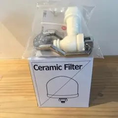 2026年最新】ポタポタクラブ浄水器の人気アイテム - メルカリ