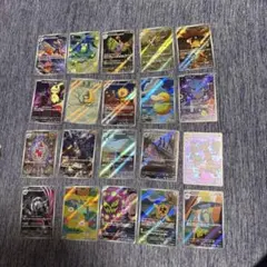 メガドリーム AR 全種類 20種 コンプリート コンプ ポケモン カード ②