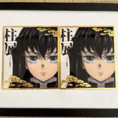 全員　９種　柱展　 ランダム ミニクリア色紙 2025年最新】クリア色紙 柱展の人気アイテム - メルカリ