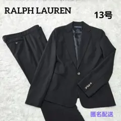 2025年最新】ラルフローレン セットアップの人気アイテム - メルカリ
