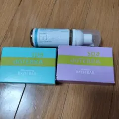 はるいも様 リクエスト 2点 まとめ商品