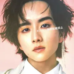 Item thumbnail for item b7fb4681-80c0-47ce-8a48-f2a74182cdd0