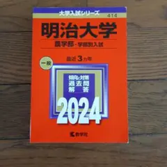 Item thumbnail for item a5c89502-b2d3-4045-91ba-9cd2490057e5