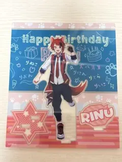 2025年最新】莉犬 バースデーアクスタの人気アイテム - メルカリ