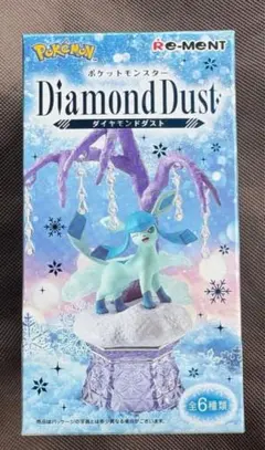 ポケモン リーメント グレイシア