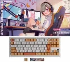ぶいすぽ GEAR ゲーミングキーボード 胡桃のあVSPO! GEAR - メルカリ
