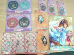 ウマ娘一番くじ11個セット