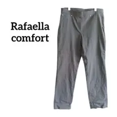 Rafaella comfort カーキ色 カジュアルパンツ 前面ポケット付き