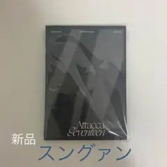 attacca carat盤 スングァン 【新品】