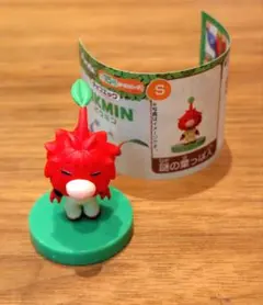チョコエッグ　ピクミン　謎の葉っぱ人　シークレット