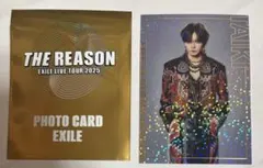EXILE 佐藤大樹 フォトカ シクレ
