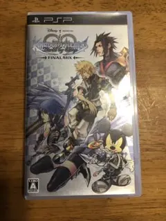 キングダム ハーツ バース バイ スリープ ファイナル ミックス