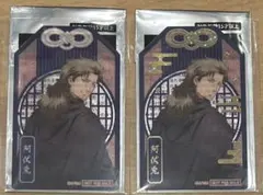 ナムコキャンペーン　銀魂　吉原大炎上　お守り型クリアシート　阿伏兎