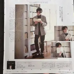 中島健人のKENTREND 切り抜き
