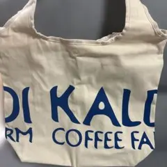 KALDI カルディ　トートバッグ　未使用品
