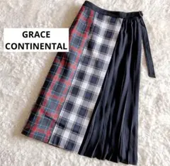 2025年最新】GRACE CONTINENTAL レディース ロングスカートの