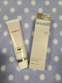 マキアージュ エッセンスベース EX ピュア アイボリー