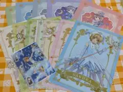 カードキャプターさくら　クリアファイル まとめ売り