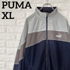 プーマ　トラックジャケット　刺繍ロゴ　XL 切替　オーバーサイズ　1963