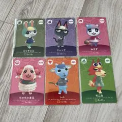 匿名配送 アミーボカード amiibo 6枚セット ミッチェル ジャック みすず