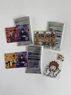 ハイキュー!! カードセット