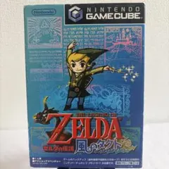 ゼルダの伝説 風のタクト
