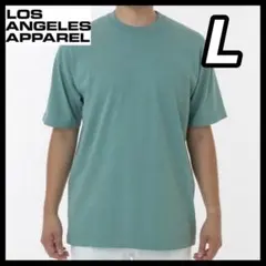 ロサンゼルスアパレル 新品 6.5oz ガーメントダイ半袖Ｔシャツ グリーン L