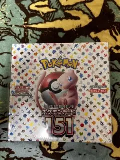 2026年最新】ポケモンカード 151 box 未開封の人気アイテム - メルカリ