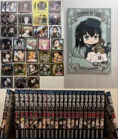 鬼滅の刃 全巻セット 1-23巻　ポストカード・ステッカーセット