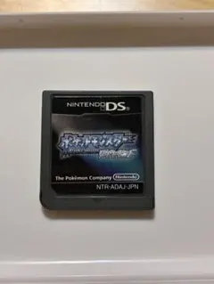 ポケットモンスター ダイヤモンド