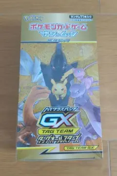 新品 未開封 ポケモンカード タッグオールスターズ 2パック ポケモンカード 未開封 パック 絶版 2パックセット ① - メルカリ