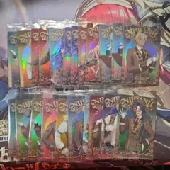 にじさんじ　ウエハースカード　他　まとめ売り