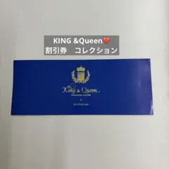 ディスコ 東京マハラジャ MAHARAJA メンバーズカード - メルカリ