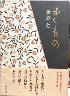 Item thumbnail for item 34264052-06fe-4885-8cdb-2f1a3bc1c871