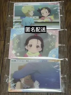 メダリスト ウエハース 結束いのり 鴗鳥理凰 三家田涼佳 那智鞠緒