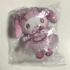 サンリオ当たりくじ マスコット マイメロディ