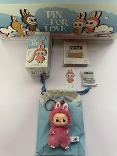 ラブブ　PIN FOR LOVEぬいぐるみペンダント「Q」